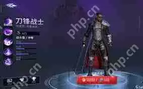 钢铁猎手刀锋有哪些技能-钢铁猎手刀锋技能详情介绍