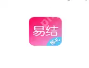 易结婚礼APP如何更改密码？更改密码的操作步骤一览