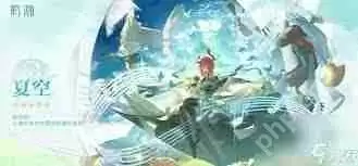 鸣潮夏空怎么加点-鸣潮夏空配队推荐