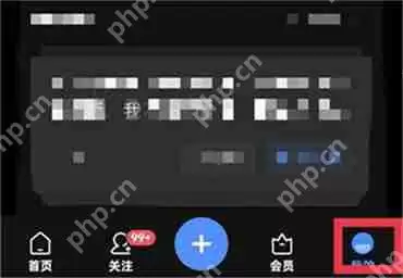 知乎如何开通创作中心