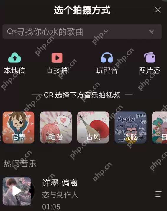 怎么使用kilakila录像？使用kilakila录像的操作步骤一览