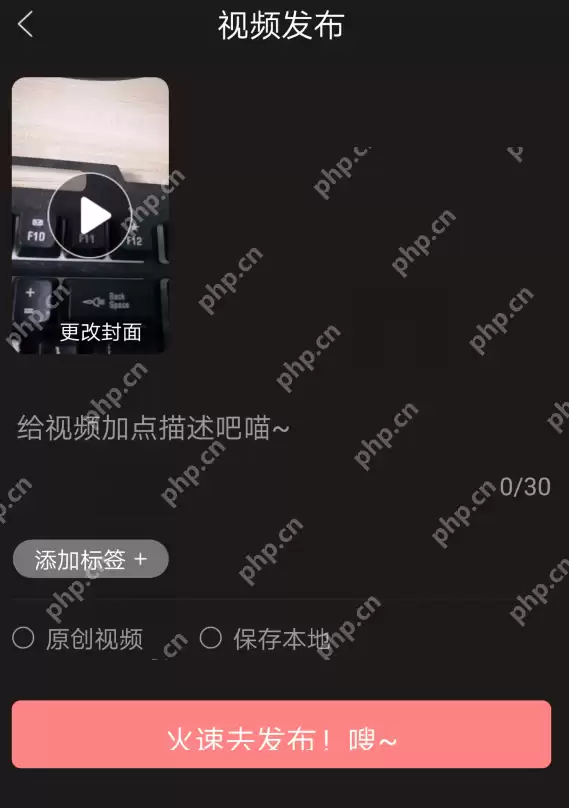 怎么使用kilakila录像？使用kilakila录像的操作步骤一览