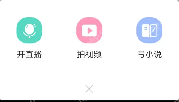 怎么使用kilakila录像？使用kilakila录像的操作步骤一览