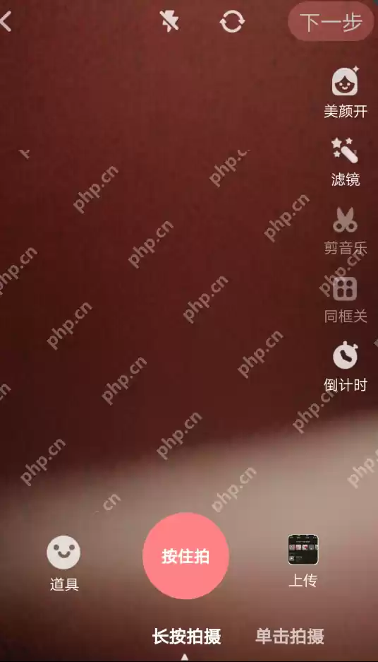 怎么使用kilakila录像？使用kilakila录像的操作步骤一览