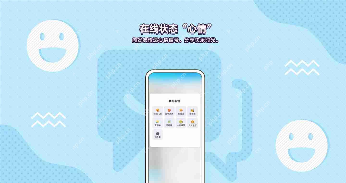 QQ8.4.17更新了什么