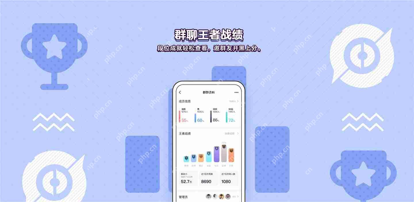 QQ8.4.17更新了什么