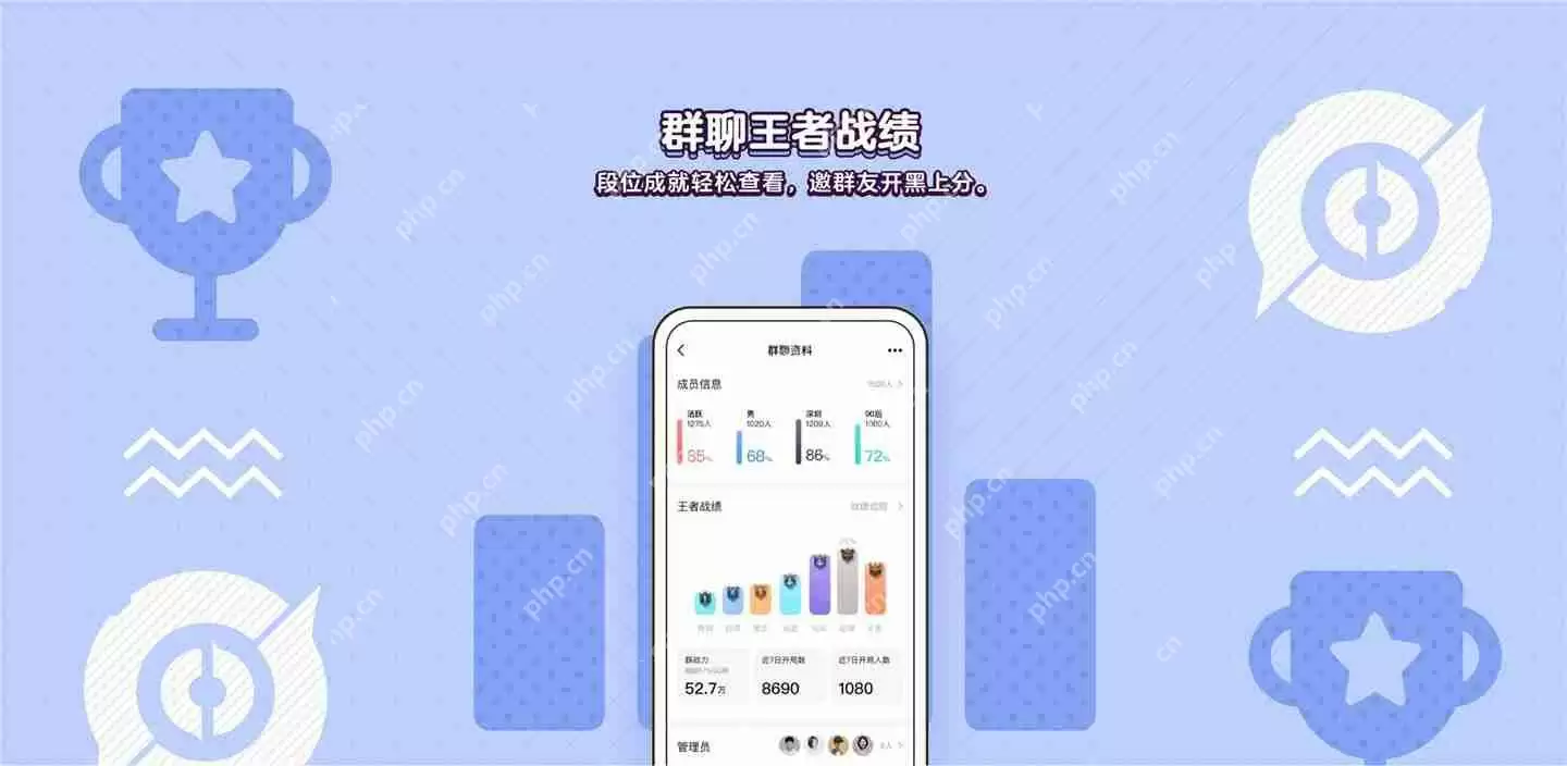 QQ8.4.17更新了什么