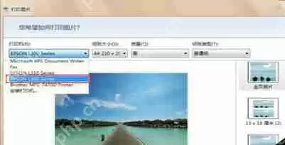 2345看图王中照片怎么进行打印？打印照片方法详解