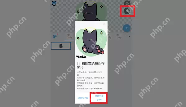 捏咔怎么捏人