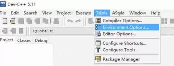 Dev c++怎么去除最后输出的程序运行时间-Dev c++去除最后输出的程序运行时间的方法