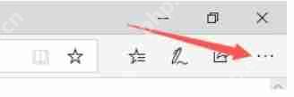 edge浏览器怎么长截图-edge浏览器长截图的方法