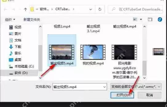 potplayer怎么逐帧播放视频-potplayer逐帧播放视频的方法