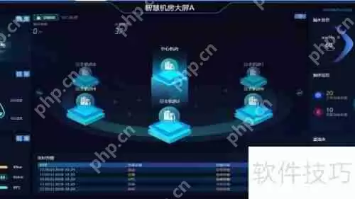 数据机房电力参数采集监控系统探讨