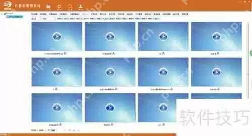 上网行为审计软件哪个好用？