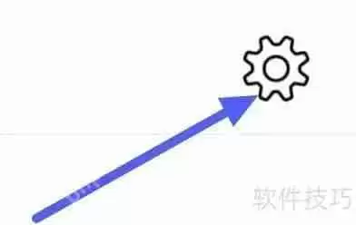 启众网深色模式设置方法