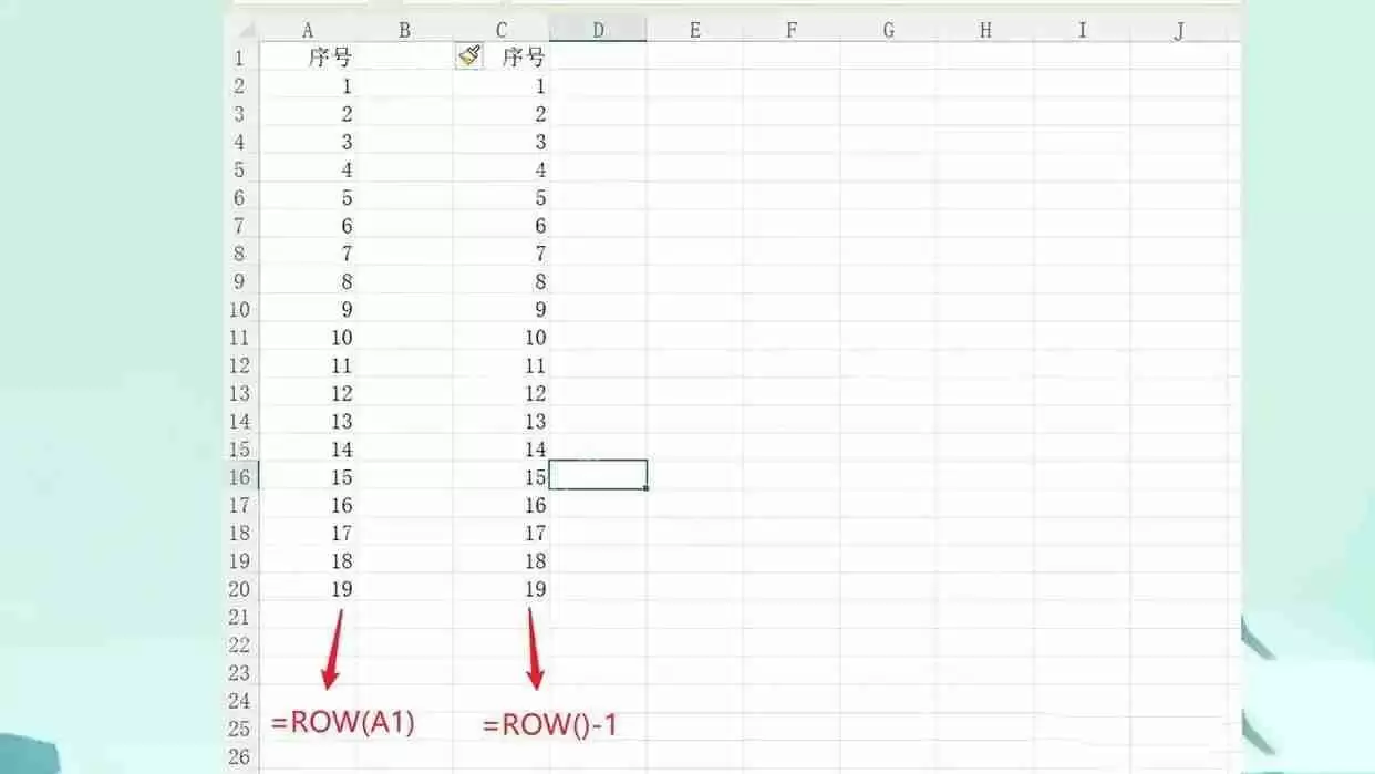 excel下拉数字不递增如何解决?excel下拉数字不递增的解决办法