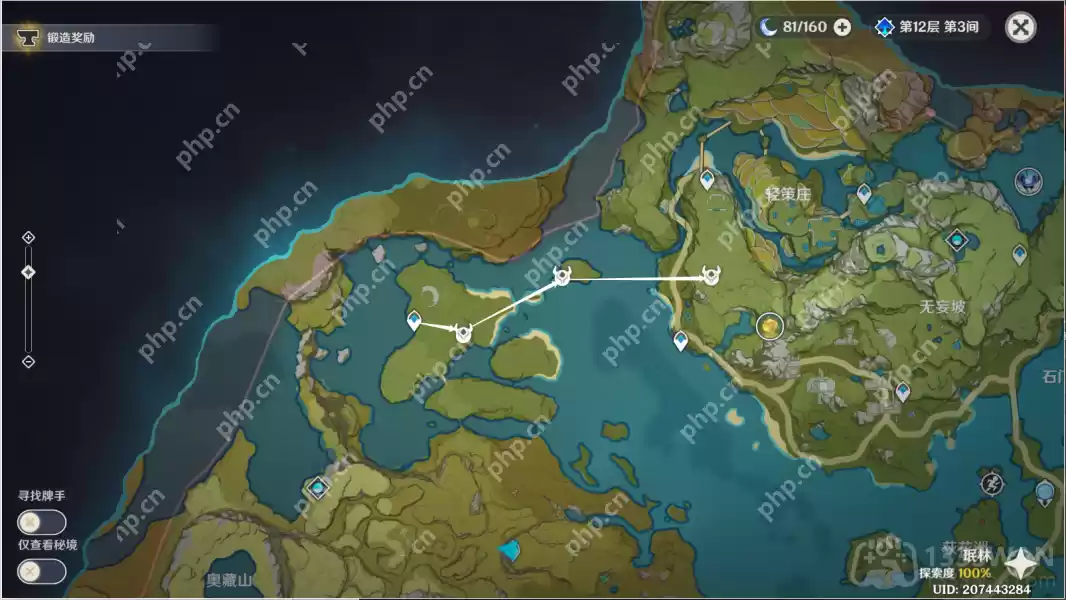 原神灯后勤绩怎么玩-灯后勤绩玩法攻略