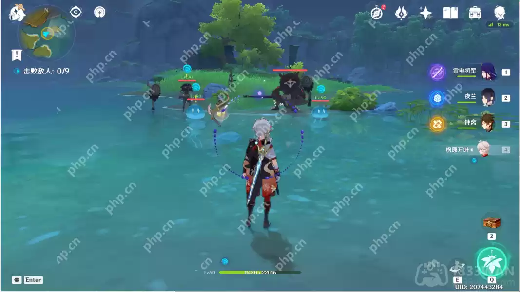 原神灯后勤绩怎么玩-灯后勤绩玩法攻略