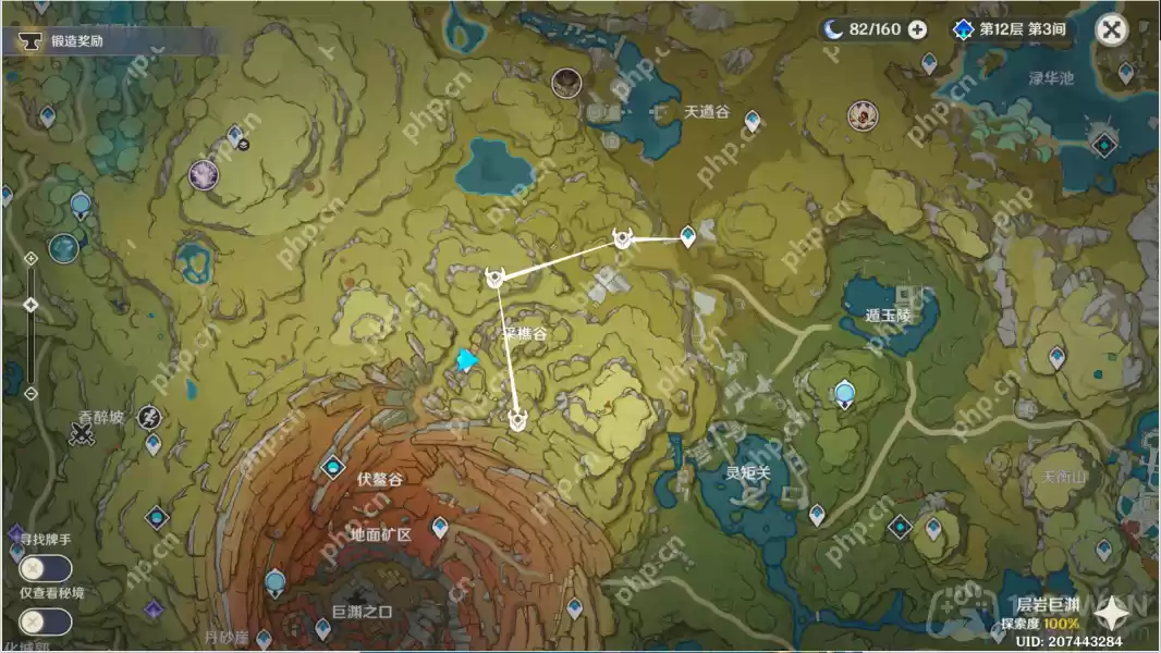 原神灯后勤绩怎么玩-灯后勤绩玩法攻略