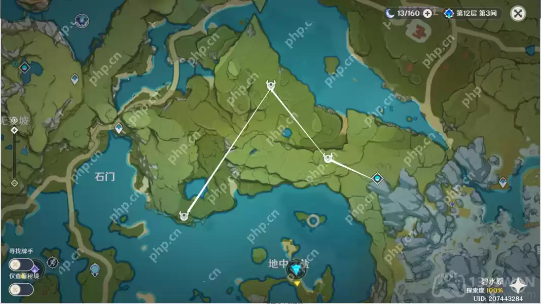 原神灯后勤绩怎么玩-灯后勤绩玩法攻略