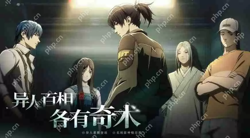 异人之下老陆全面解析：十佬杀神操作手册与实战进阶技巧