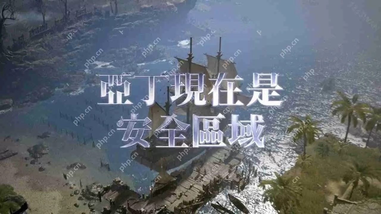 《天堂 W》预告改版新增全新特有职业「罗剎」、「Non-PK 世界 : 安特」事前创角进行中