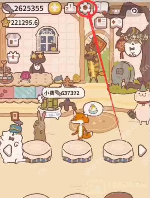 动物餐厅2023情人节有哪些兑换码-情人节兑换码2023