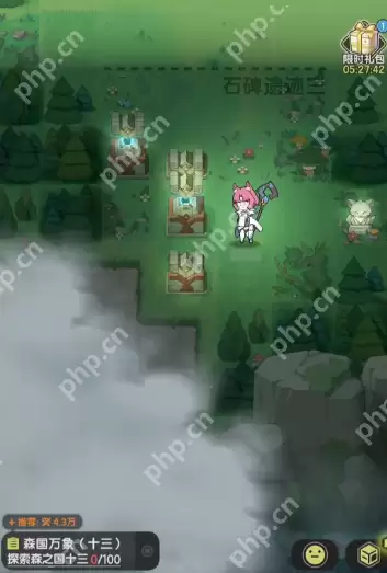 杖剑传说石碑遗迹三怎么通关-杖剑传说石碑遗迹三打法技巧一览