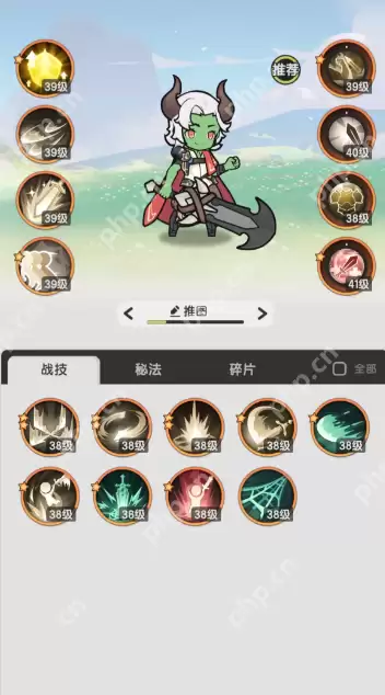 杖剑传说石碑遗迹三怎么通关-杖剑传说石碑遗迹三打法技巧一览