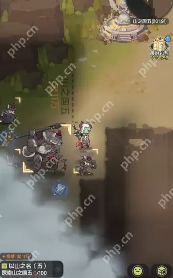 杖剑传说石碑遗迹三怎么通关-杖剑传说石碑遗迹三打法技巧一览