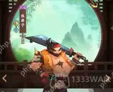 神仙道3西岐怎么通关-神仙道3西岐通关攻略