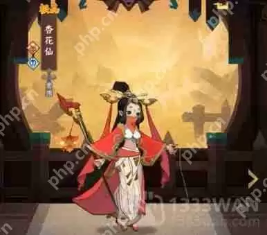 神仙道3西岐怎么通关-神仙道3西岐通关攻略