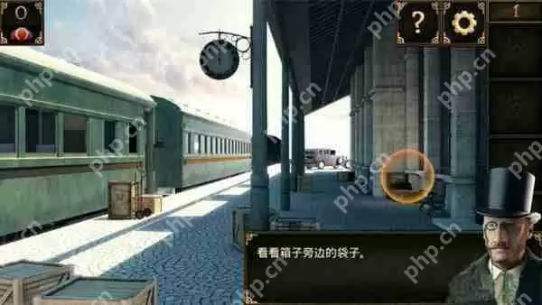 密室逃脱10侦探风云第1关攻略图解-密室逃脱10第一关钻头通关图文攻略