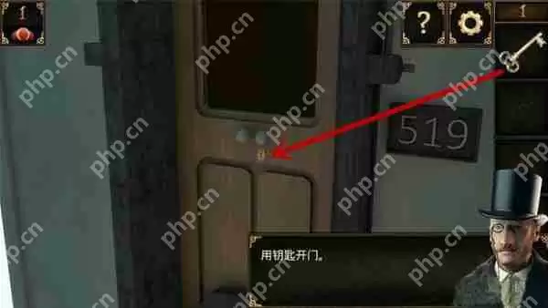 密室逃脱10侦探风云第1关攻略图解-密室逃脱10第一关钻头通关图文攻略