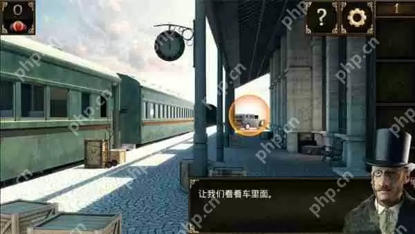 密室逃脱10侦探风云第1关攻略图解-密室逃脱10第一关钻头通关图文攻略