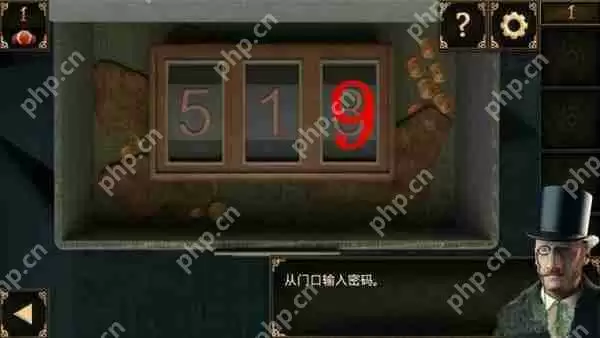 密室逃脱10侦探风云第1关攻略图解-密室逃脱10第一关钻头通关图文攻略