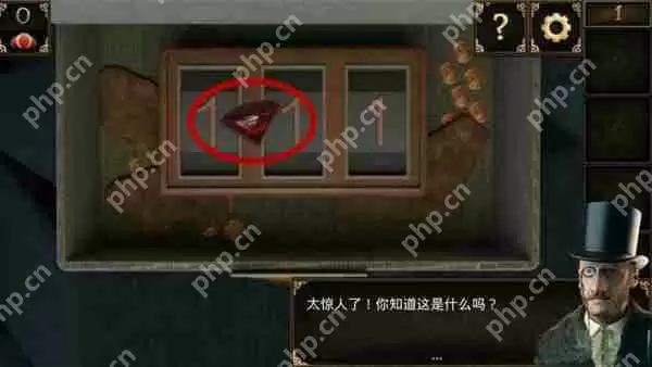 密室逃脱10侦探风云第1关攻略图解-密室逃脱10第一关钻头通关图文攻略