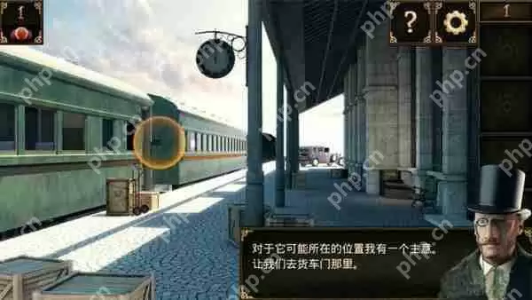 密室逃脱10侦探风云第1关攻略图解-密室逃脱10第一关钻头通关图文攻略