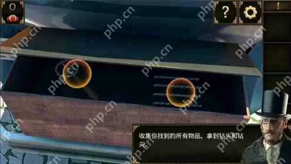 密室逃脱10侦探风云第1关攻略图解-密室逃脱10第一关钻头通关图文攻略