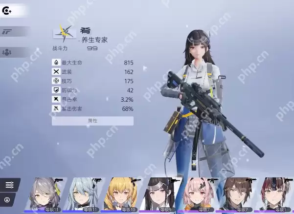 尘白禁区肴技能都有什么-尘白禁区肴技能一览