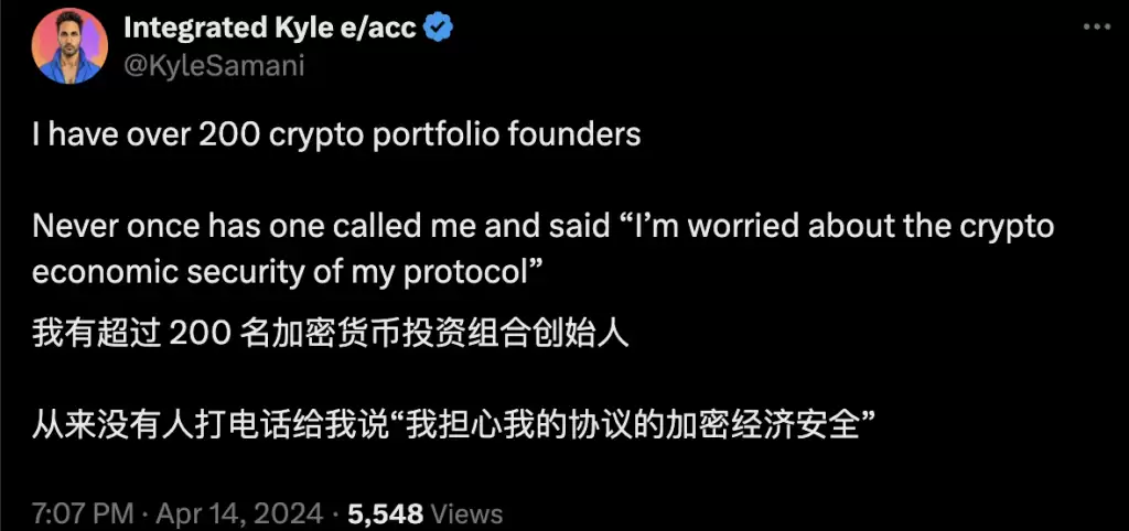 以Lido和Solayer为例，谈谈以太坊和 Solana的Staking商业模式差异