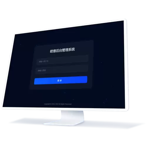 欧意计算器页面