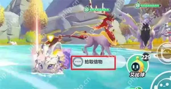 　蛋仔派对枫洛可信物零食获取及羁绊技巧全解