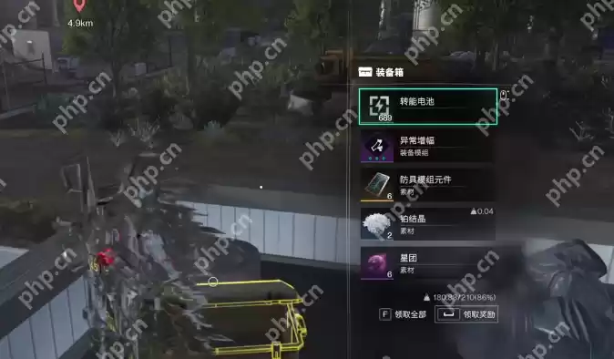 七日世界坚盾庇护全解析 末日生存模组搭配秘籍