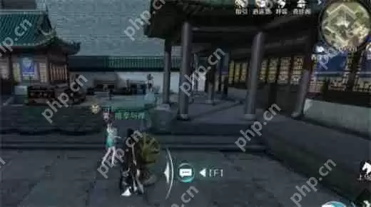 逆水寒手游知天命技能怎么获得-知天命技能获得方法