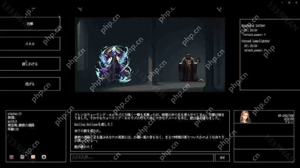 以 AI 动态生成故事的 Roguelike 游戏《Instantale》首度公开