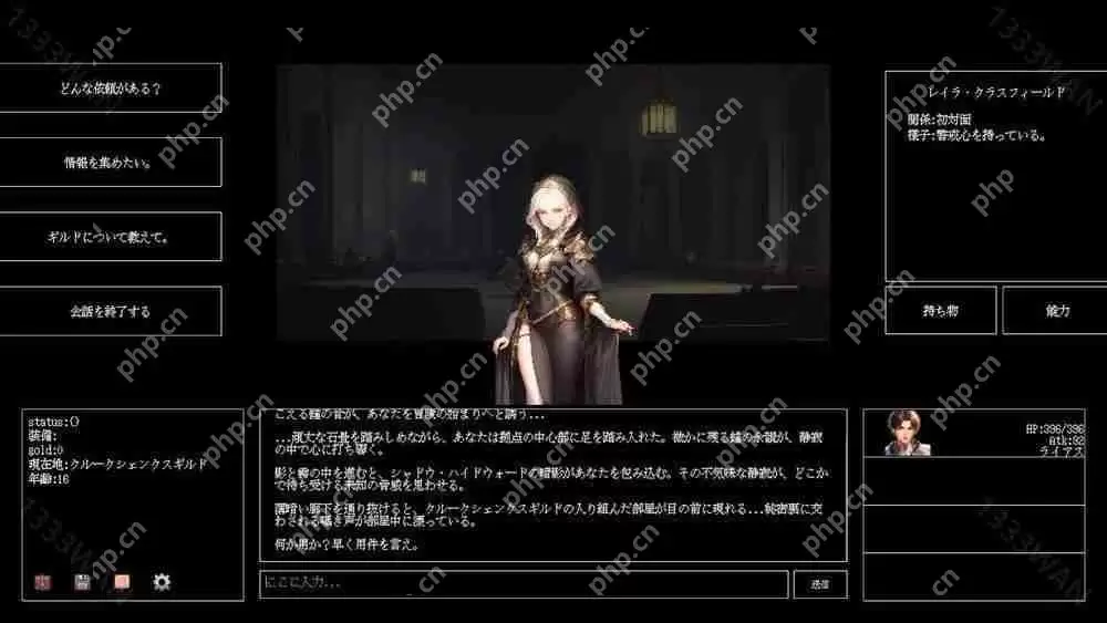 以 AI 动态生成故事的 Roguelike 游戏《Instantale》首度公开