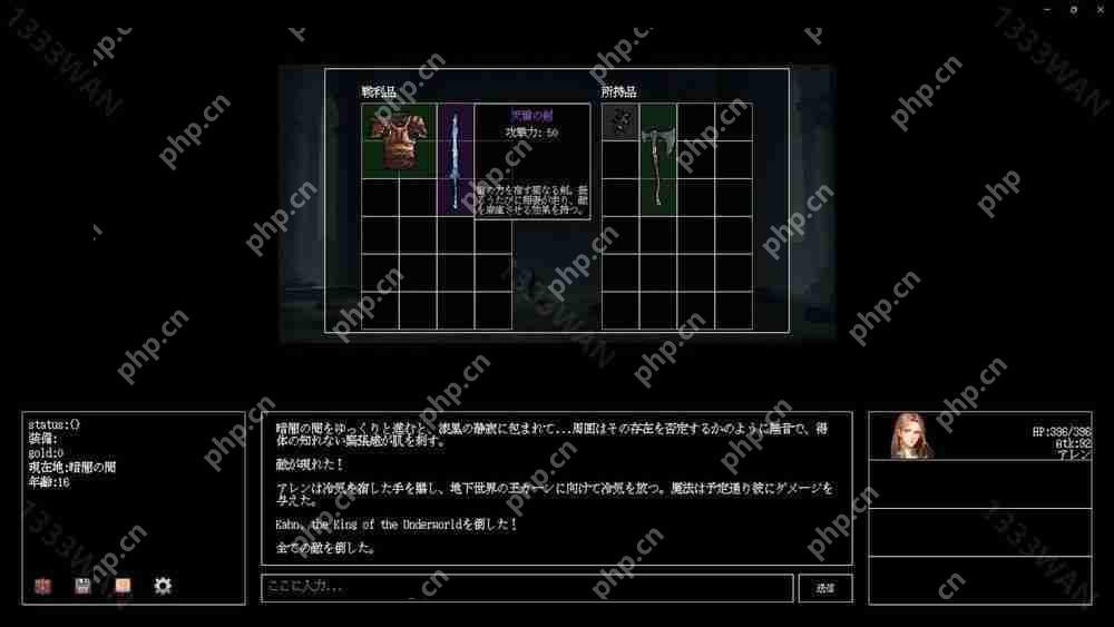 以 AI 动态生成故事的 Roguelike 游戏《Instantale》首度公开