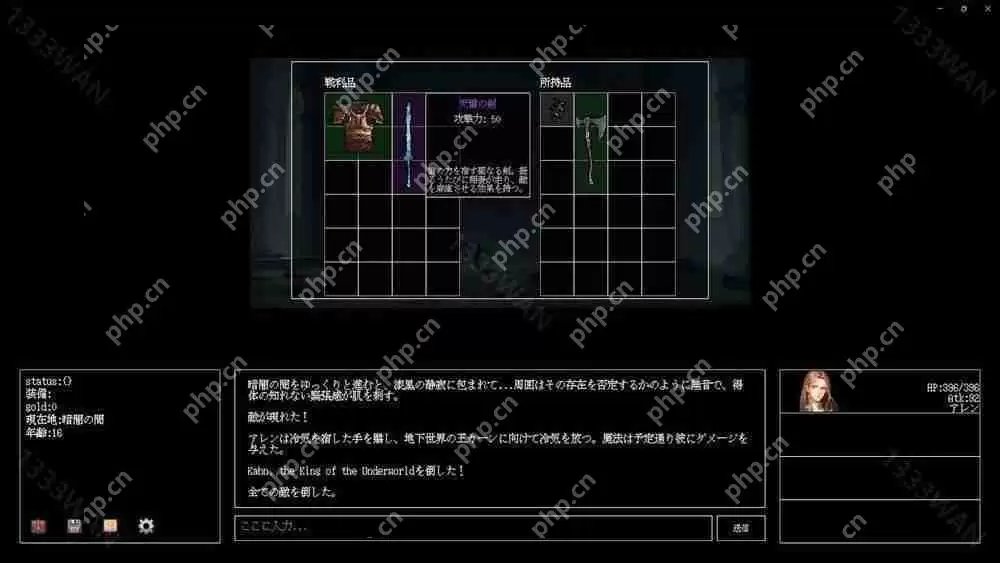 以 AI 动态生成故事的 Roguelike 游戏《Instantale》首度公开