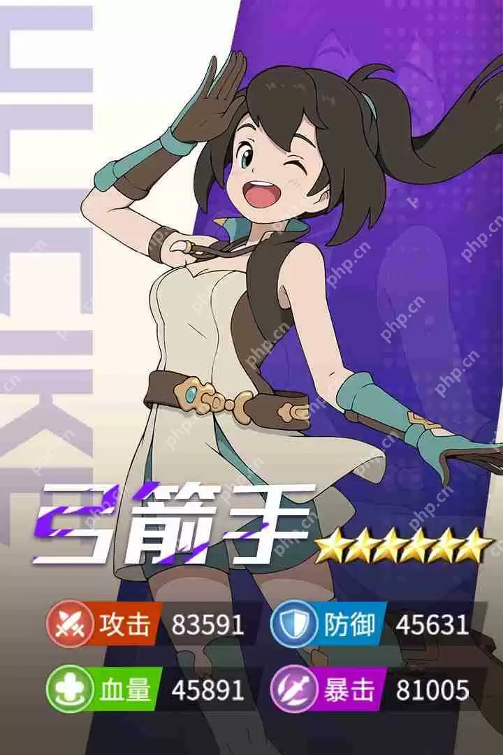 云海之下弓箭手职业全解析：掌控战场的远程王牌